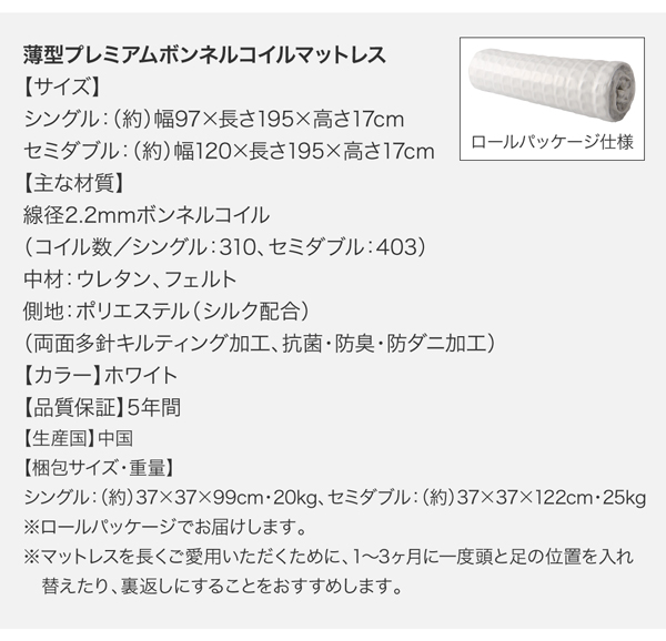 オープンストレージ [Open Storage] 区切り板なしで大量収納、深さが